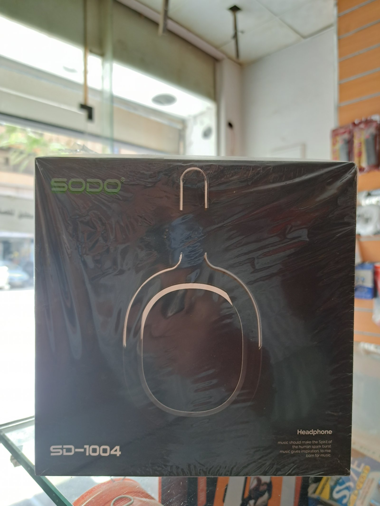 هيدفون sodo