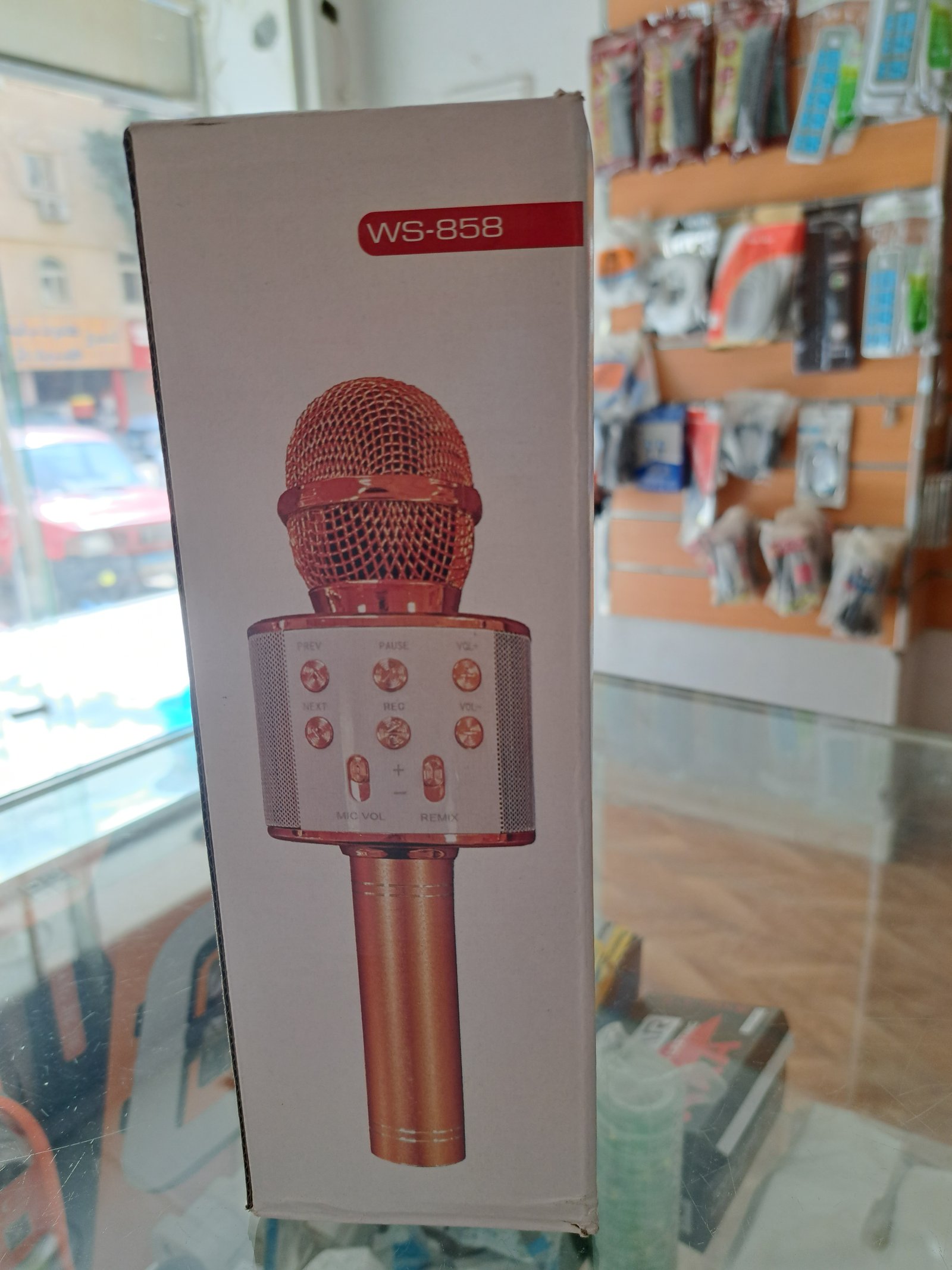 ميكروفون ws.858