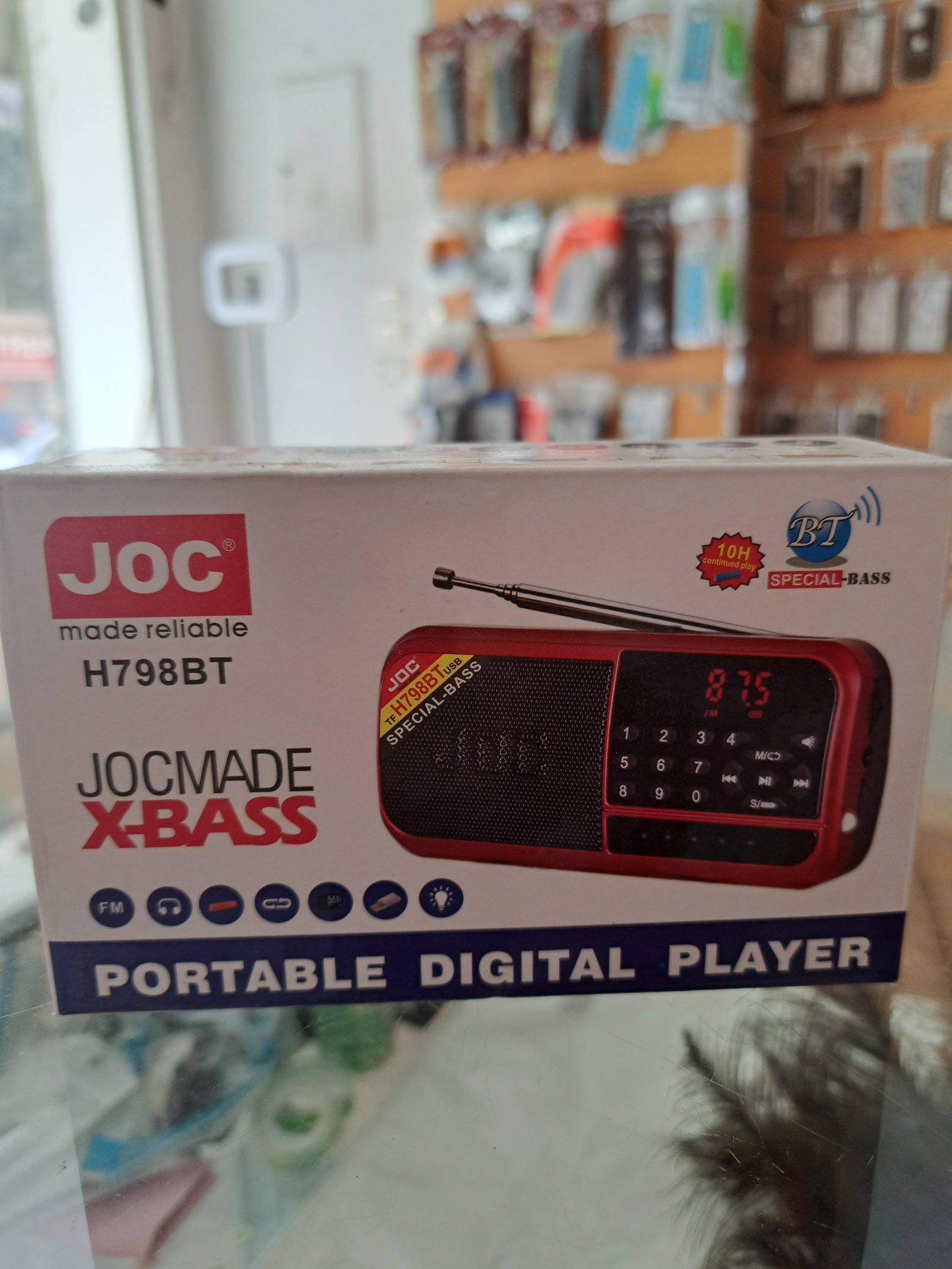 رديو joc