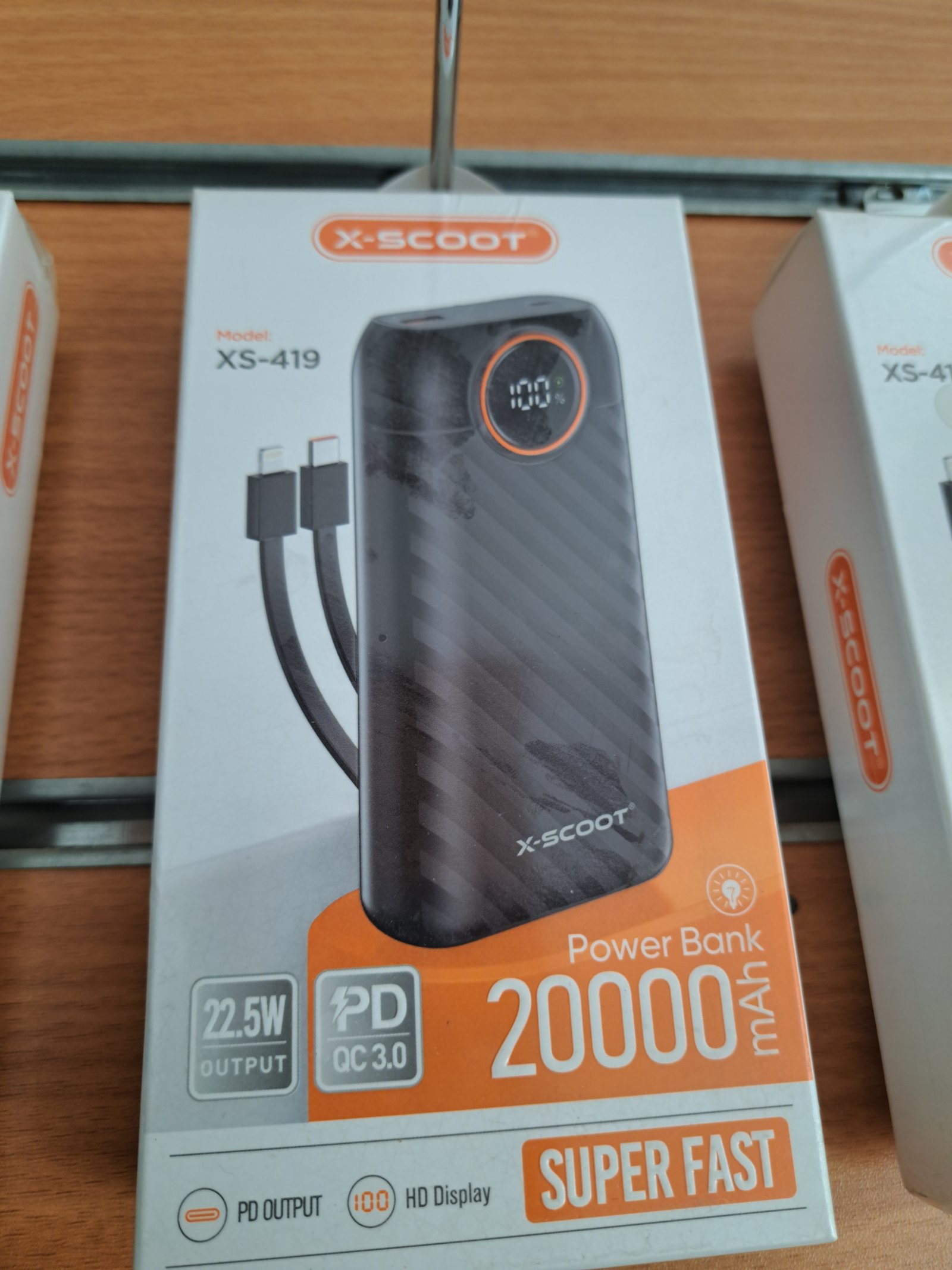 1300 باور بانك 20000 الف اكس اسكوت