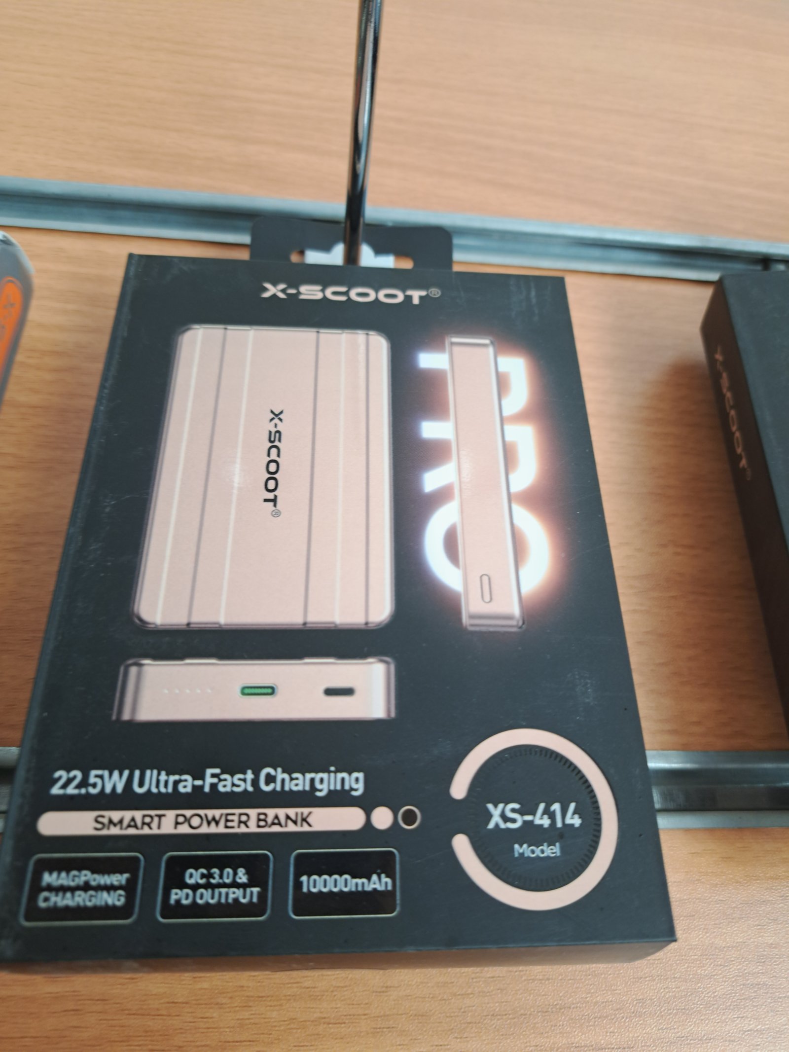باور بانك وير لس 22.5 w